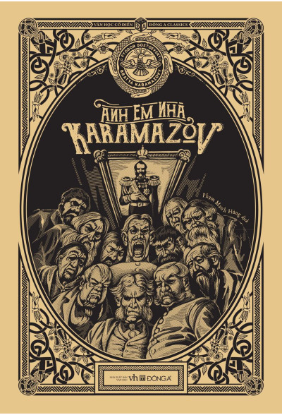 Anh em nhà Karamazov (BC)