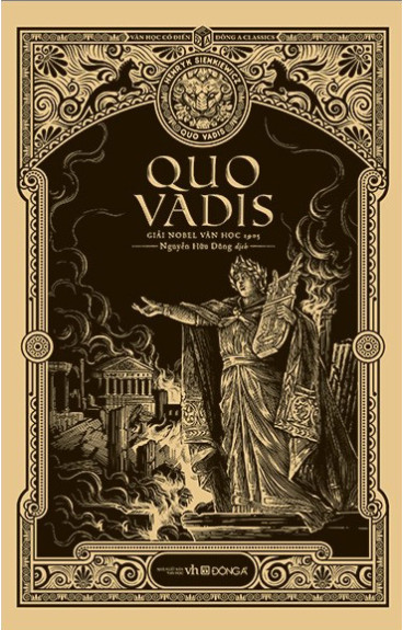Quo Vadis