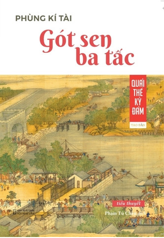 Gót sen ba tấc
