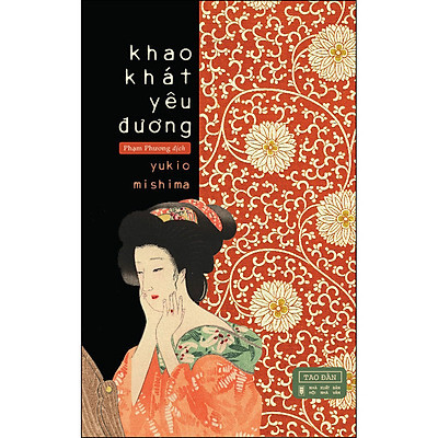 Khao khát yêu đương