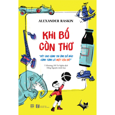 Khi bố còn thơ (2020)