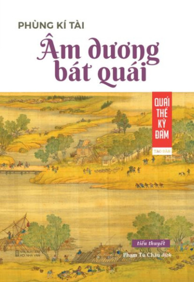 Âm dương bát quái