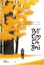 BỐ CON CÁ GAI