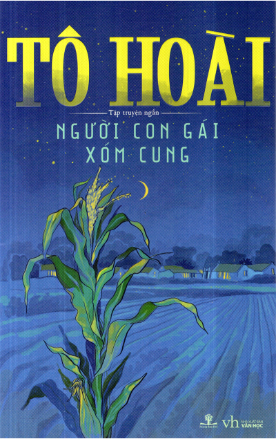 Người Con Gái Xóm Cung