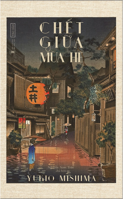 Chết Giữa Mùa Hè