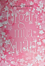Organ Mùa Xuân