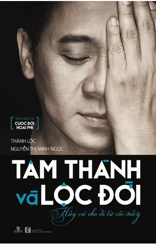 Tâm Thành Và Lộc Đời (BC)