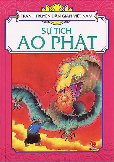 Tranh Truyện Dân Gian Việt Nam-Sự Tích Ao Phật