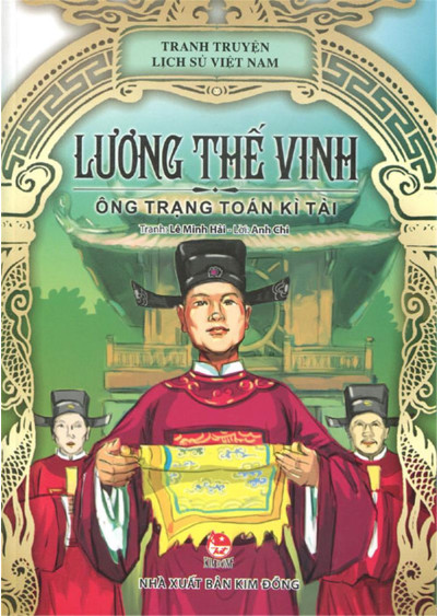 Tranh Truyện Lịch Sử Việt Nam-Lương Thế Vinh
