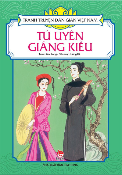 Tranh Truyện Dân Gian Việt Nam-Tú Uyên Giáng Kiều