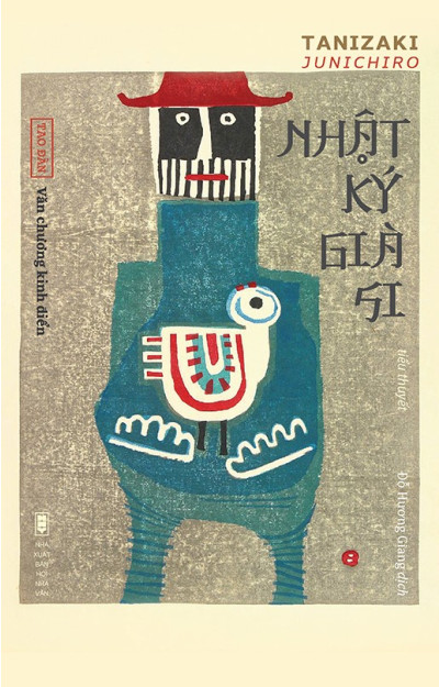 Nhật Ký Già Si