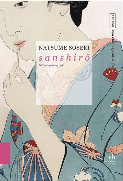 Sanshiro
