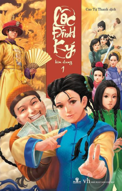Lộc Đỉnh Ký - Tập 1