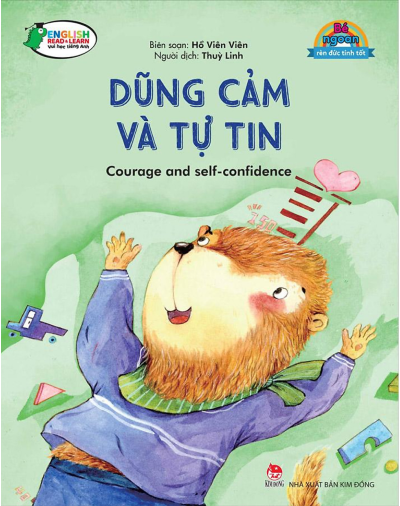 Dũng Cảm Và Tự Tin