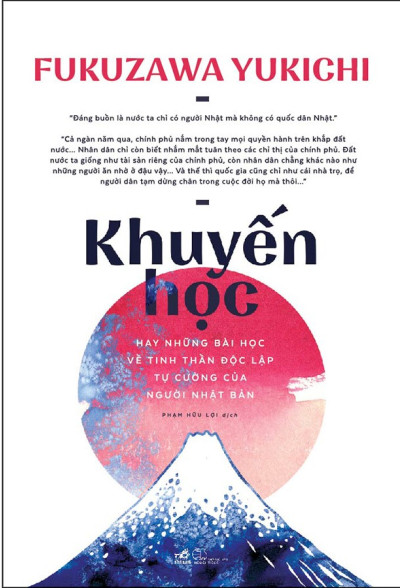 KHUYẾN HỌC (BC)