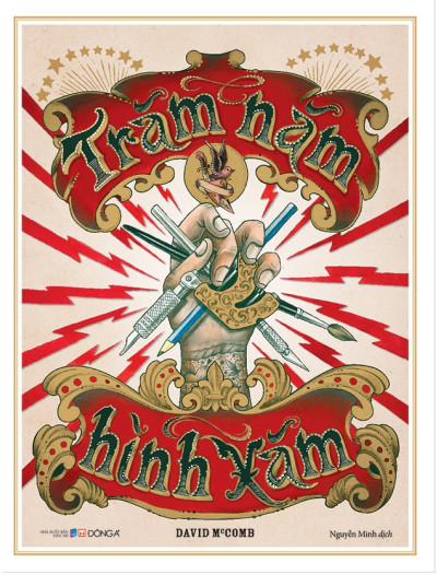 Trăm Năm Hình Xăm