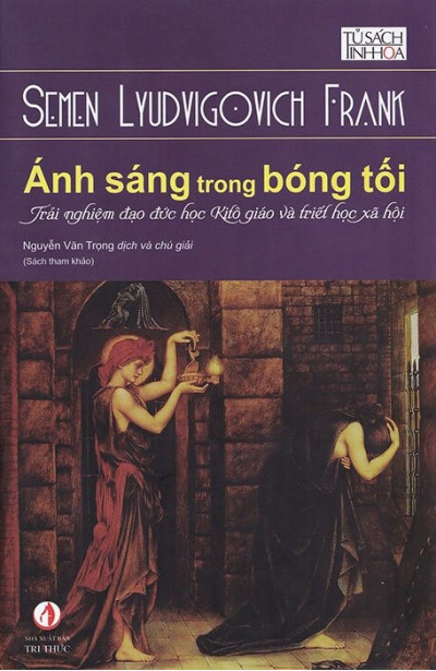 ÁNH SÁNG TRONG BÓNG TỐI