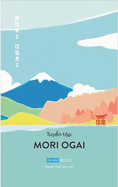 Tuyển tập Mori Ogai