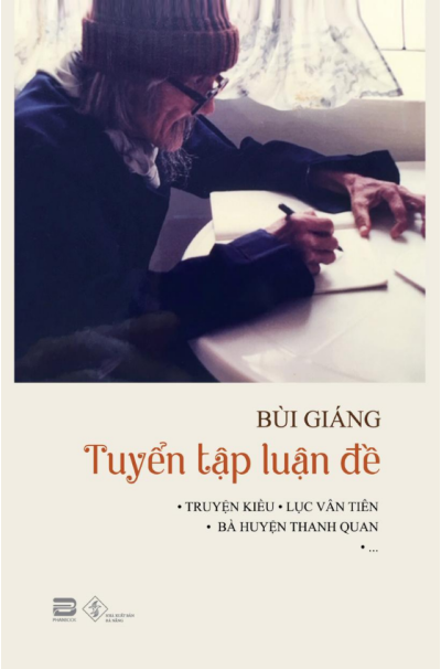 BÙI GIÁNG - TUYỂN TẬP LUẬN ĐỀ