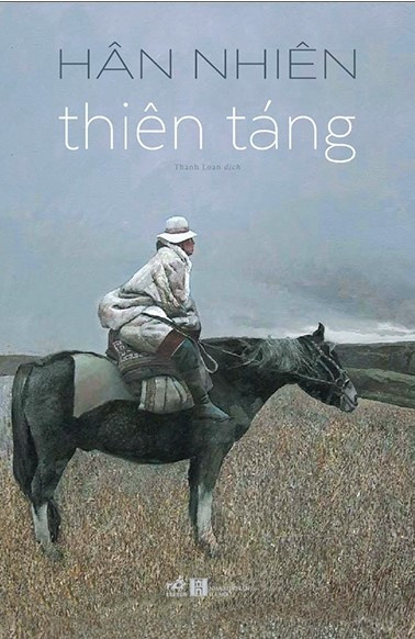 Thiên Táng