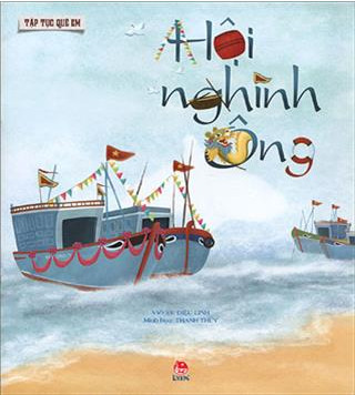 Tập tục quê em - Hội nghinh Ông