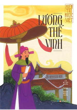 Hiền tài nước Việt - Lương Thế Vinh