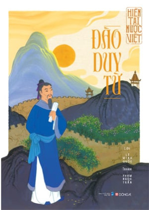 Hiền tài nước Việt - Đào Duy Từ