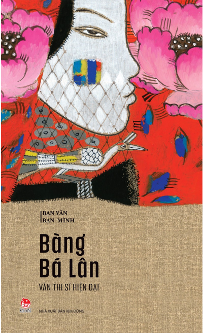 Bạn văn bạn mình - Văn thi sĩ hiện đại