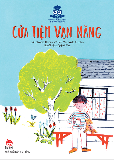 CỬA TIỆM VẠN NĂNG