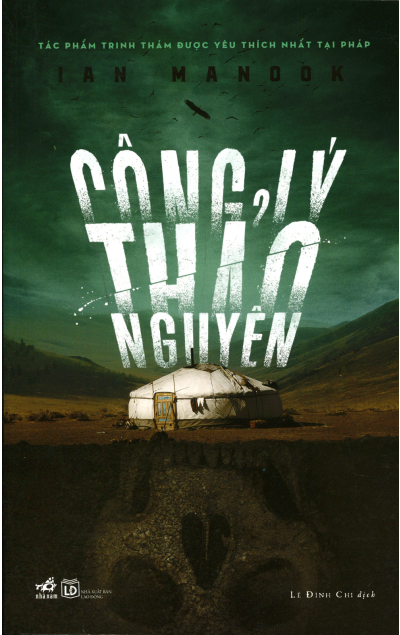 Công Lý Thảo Nguyên