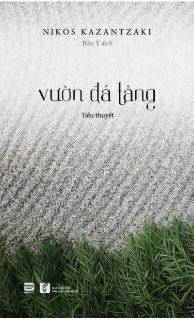 Vườn đá tảng