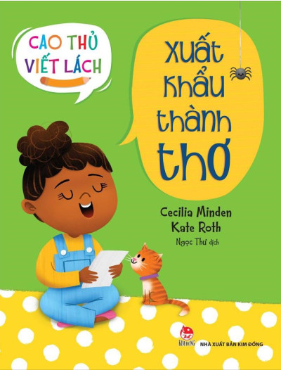 Cao Thủ Viết Lách: Xuất Khẩu Thành Thơ