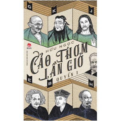 Cảo thơm lần giở - T1