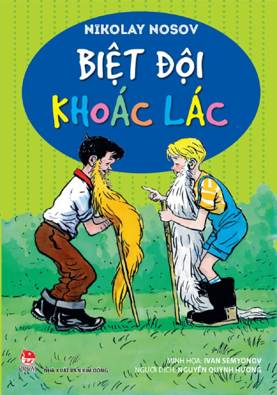 Biệt Đội Khoác Lác
