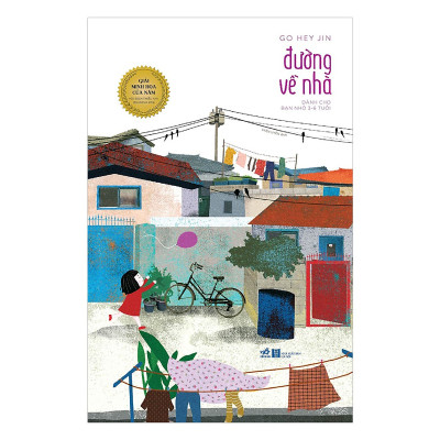 Đường Về Nhà