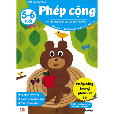 Giáo dục Nhật Bản: Phép cộng (5-6 tuổi)
