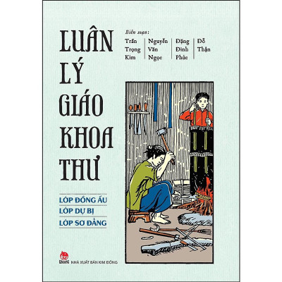 Luân Lý Giáo Khoa Thư