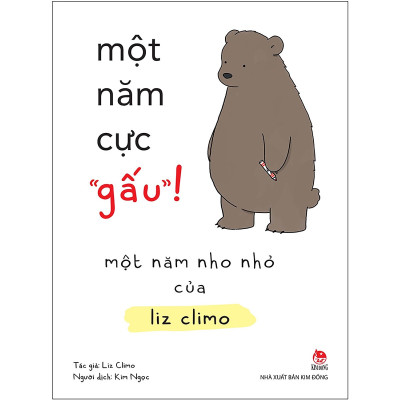 Một Năm Cực 