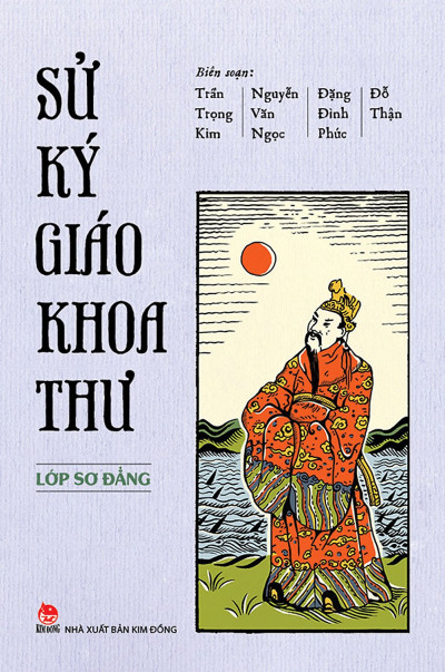 Sử Ký Giáo Khoa Thư-Lớp Sơ Đẳng