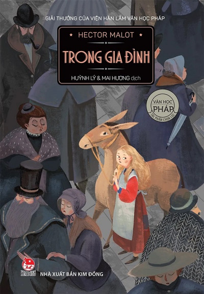 Trong Gia Đình