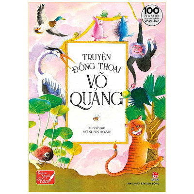 Truyện Đồng Thoại Võ Quảng