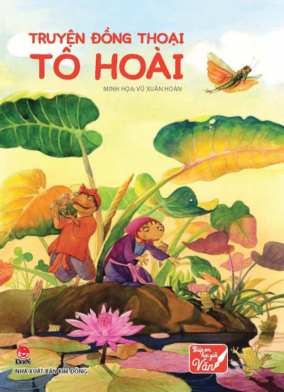 Truyện Đồng Thoại Tô Hoài