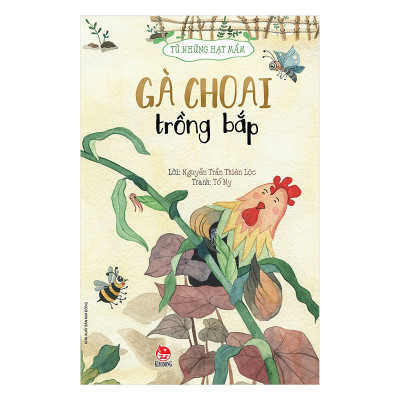 Từ Những Hạt Mầm-Gà Choai Trồng Bắp