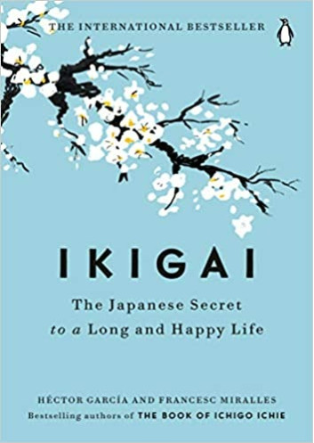 IKAGAI